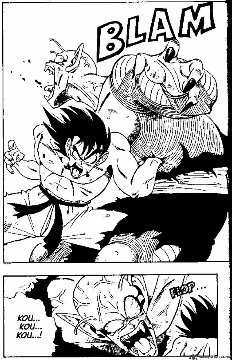 Dragon Ball 191 6