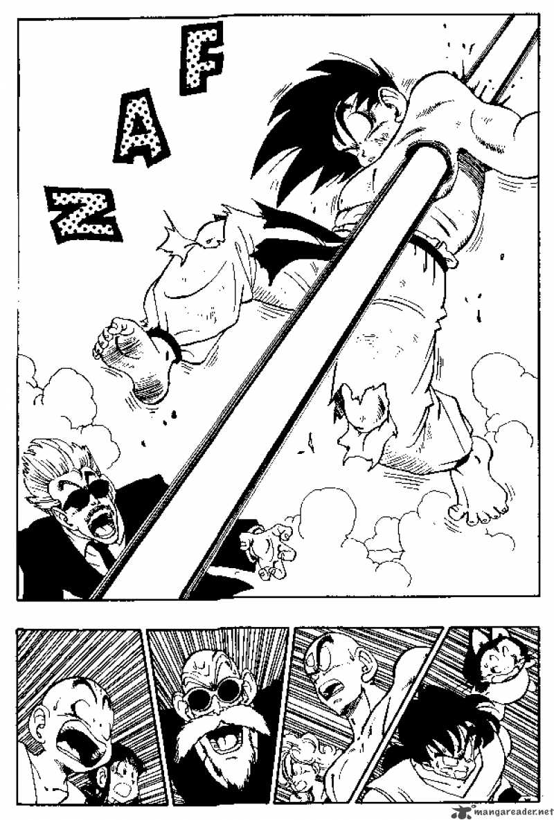 Dragon Ball 192 1