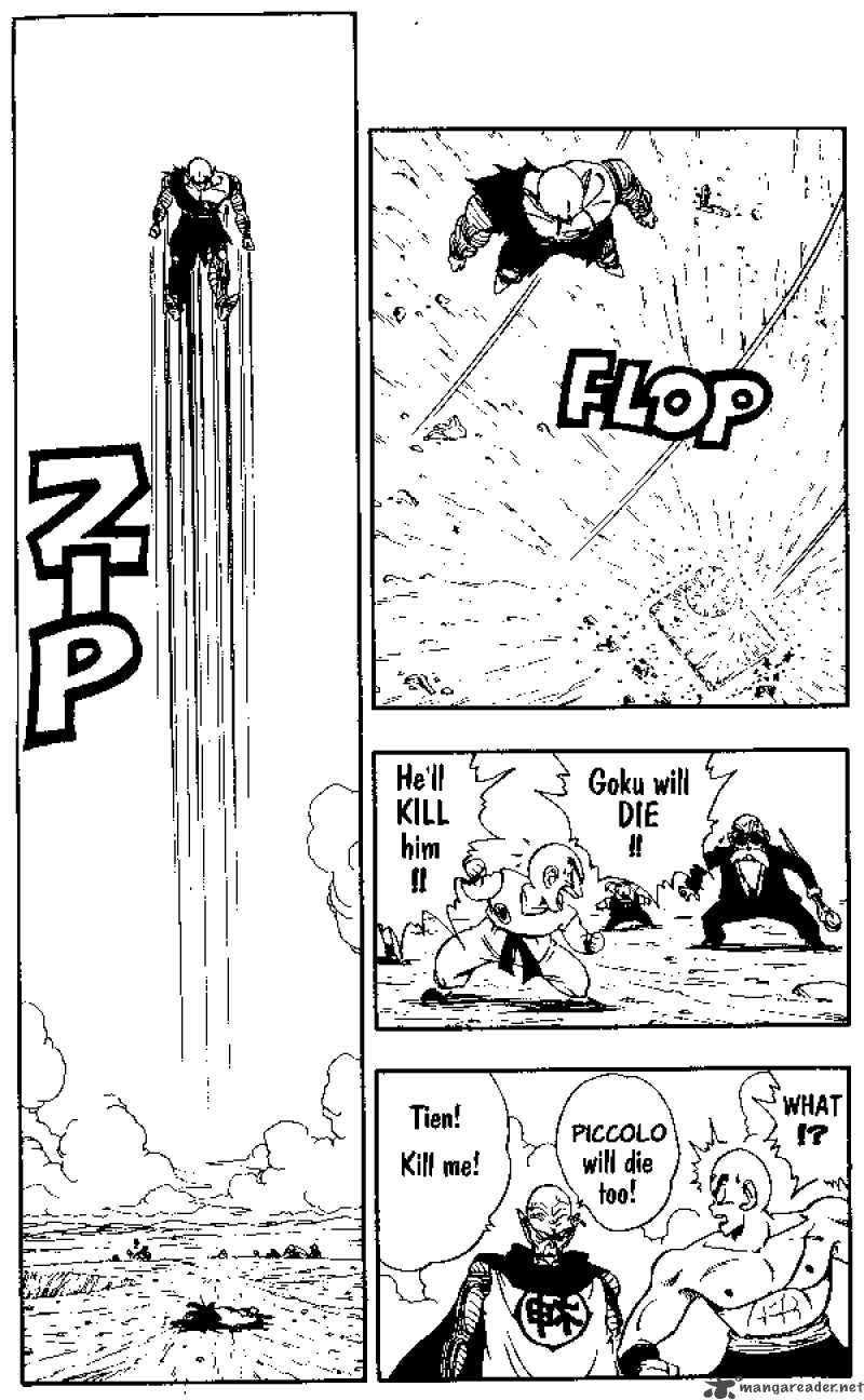 Dragon Ball 192 12