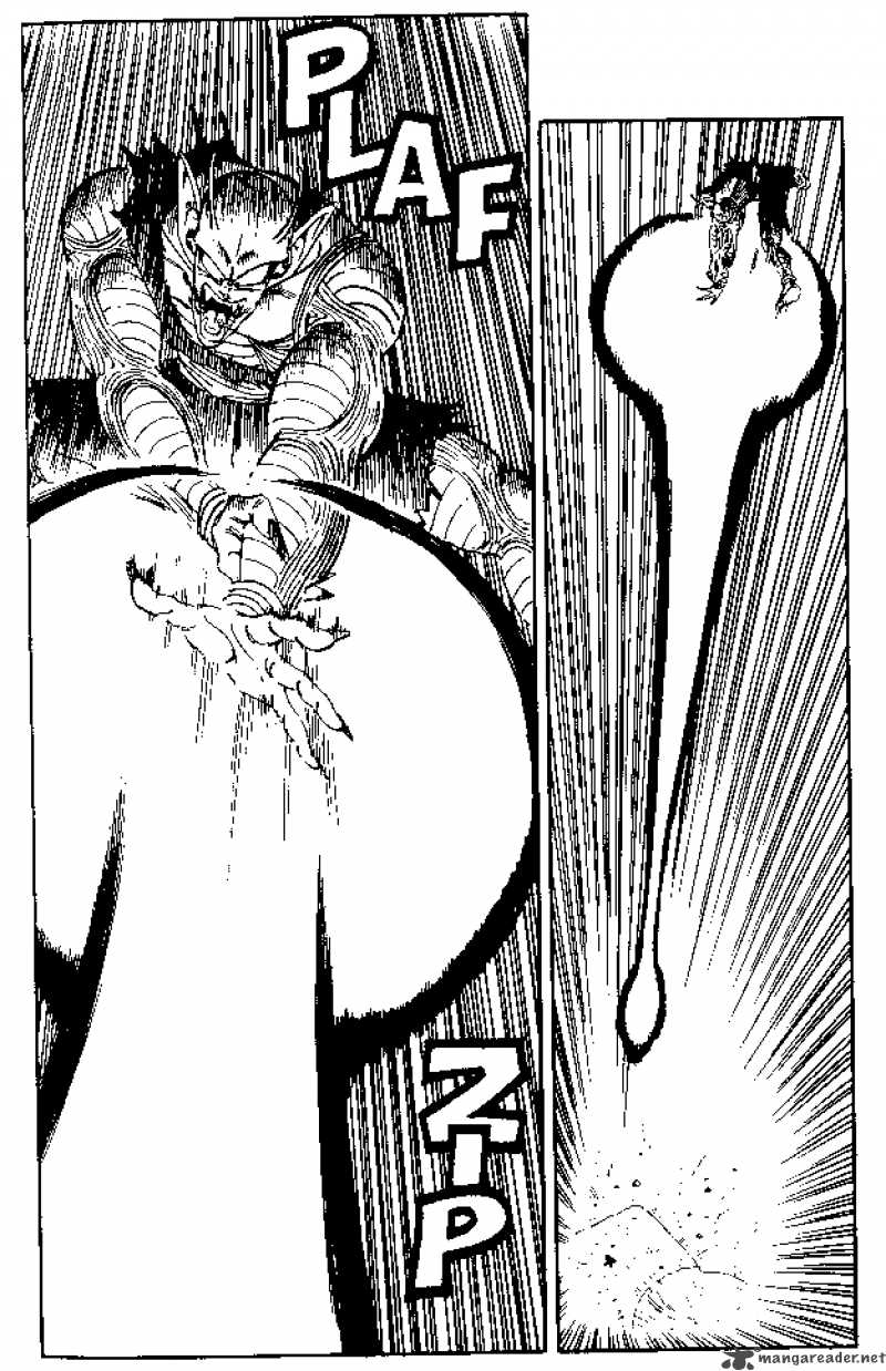 Dragon Ball 193 1