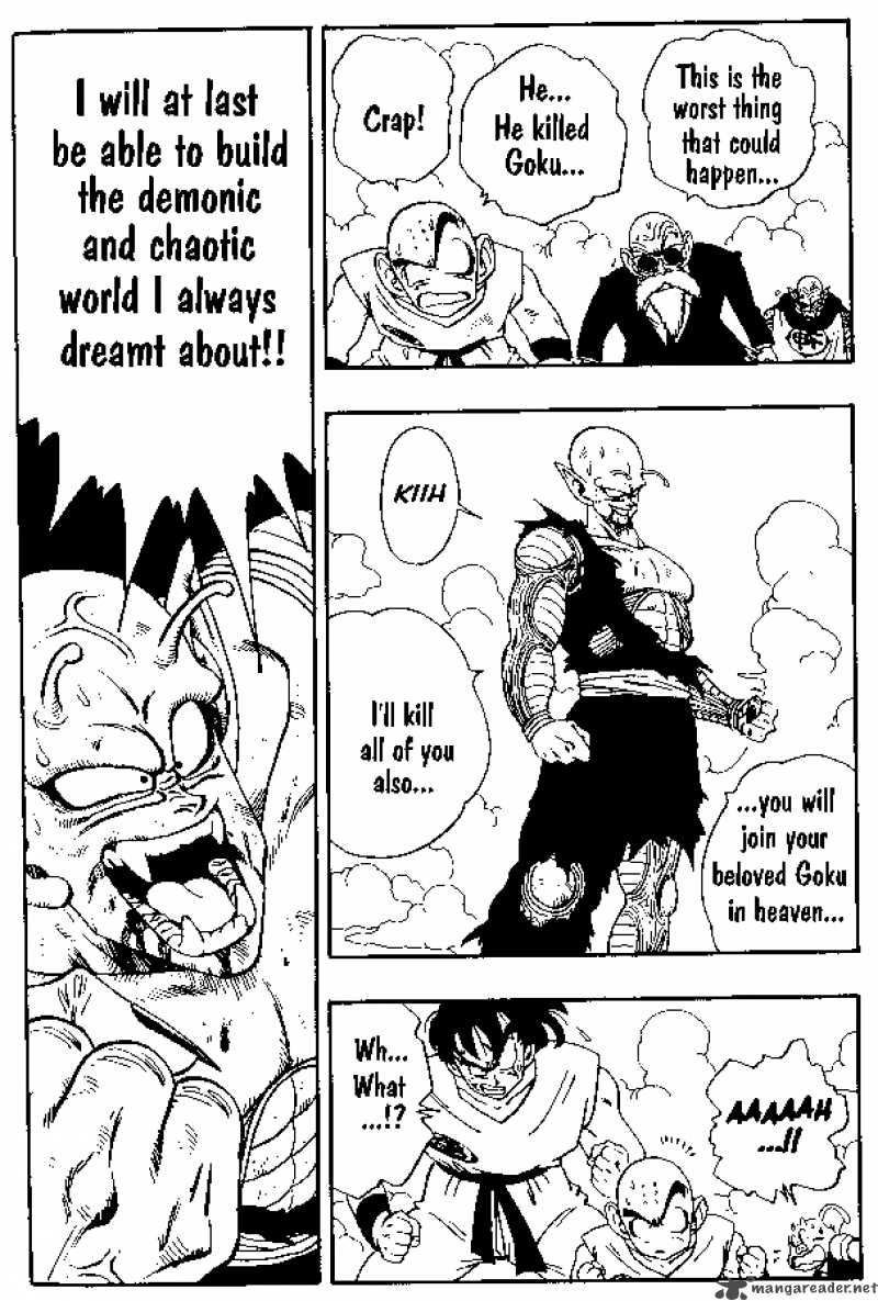 Dragon Ball 193 7