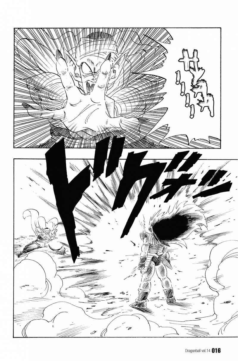 Dragon Ball 195 19