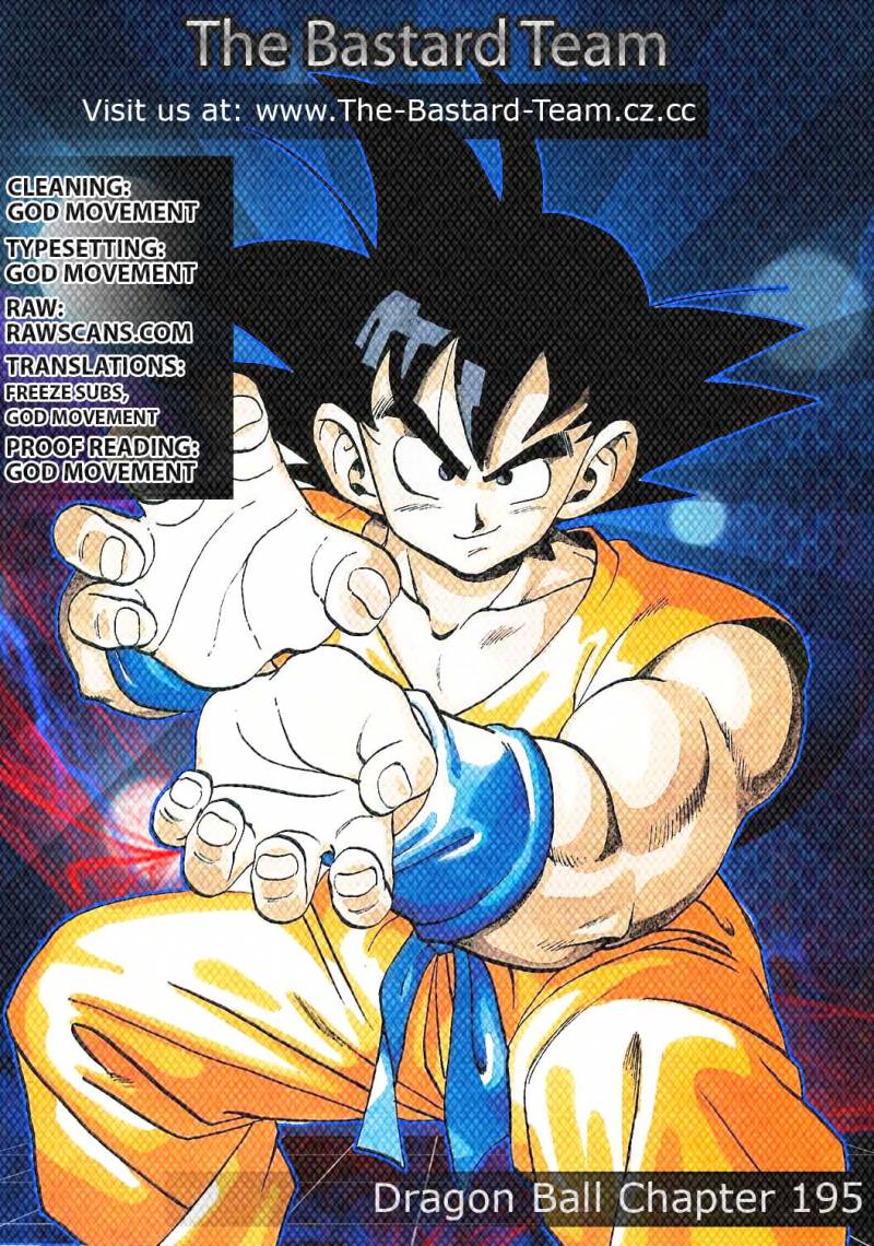 Dragon Ball 195 23