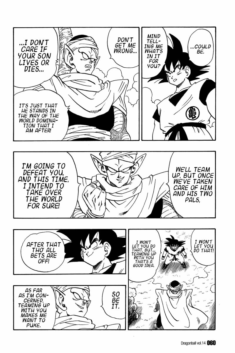 Dragon Ball 198 11