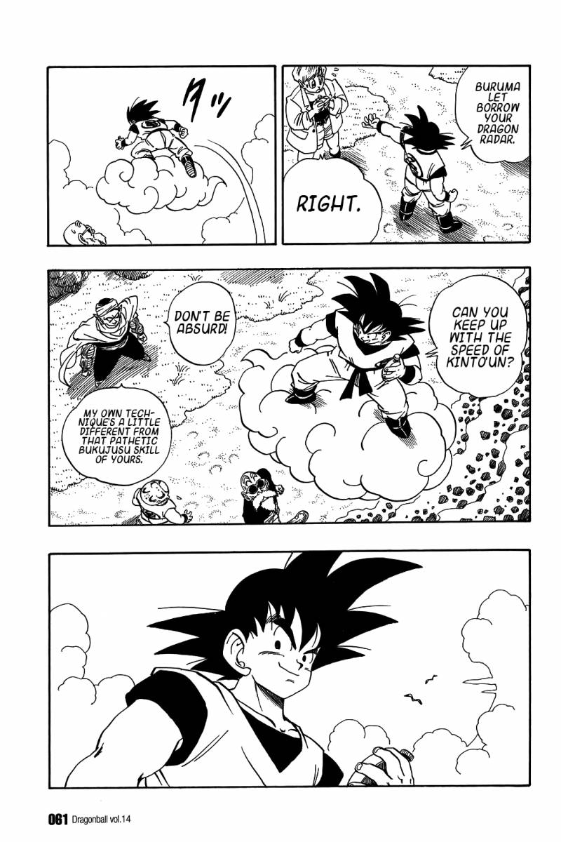 Dragon Ball 198 12
