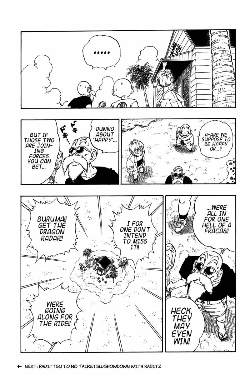 Dragon Ball 198 14