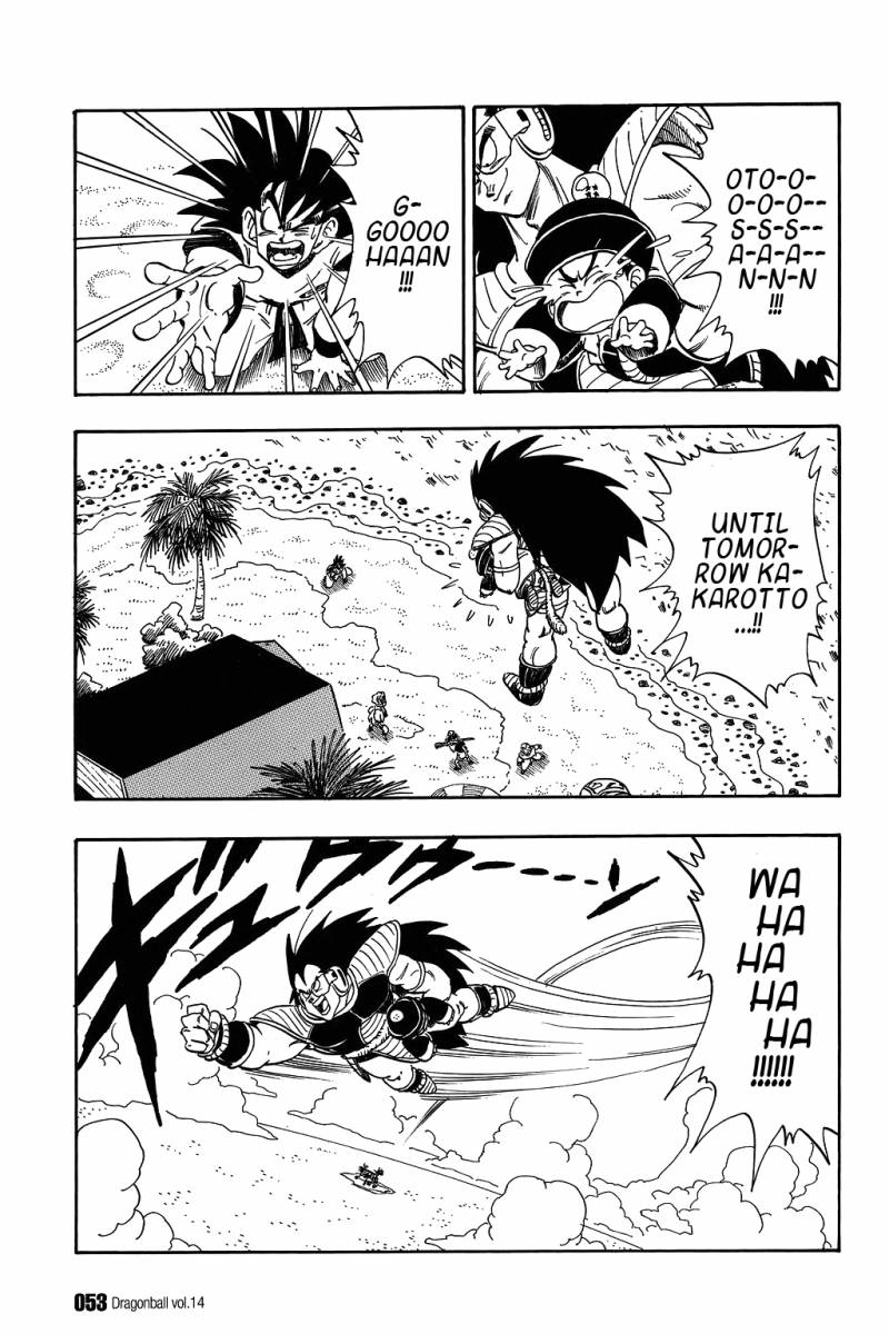 Dragon Ball 198 4