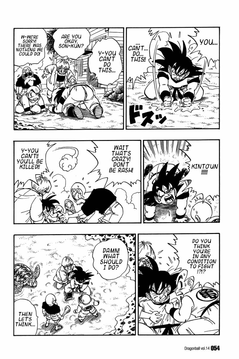 Dragon Ball 198 5