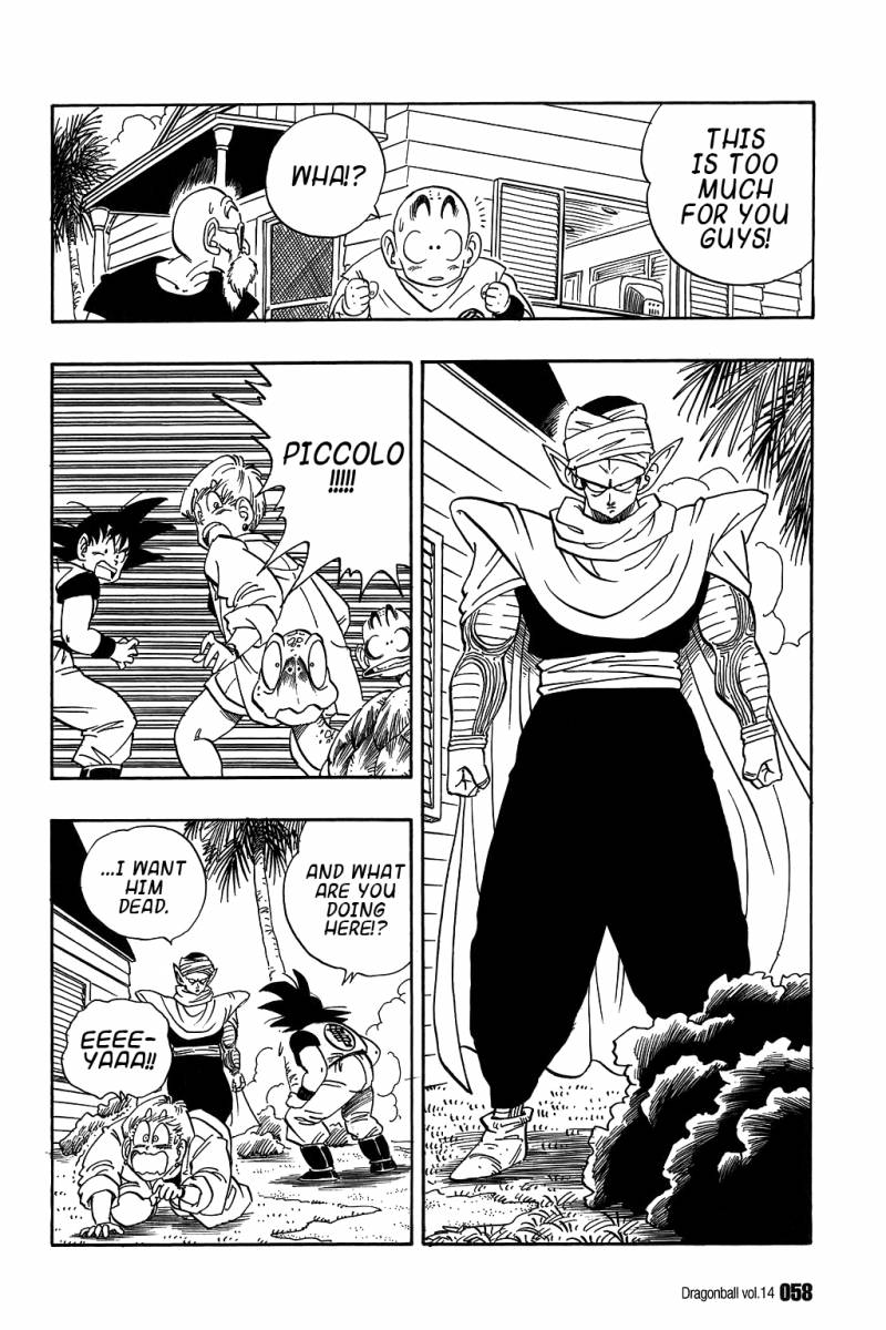 Dragon Ball 198 9