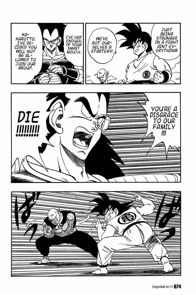 Dragon Ball 199 11