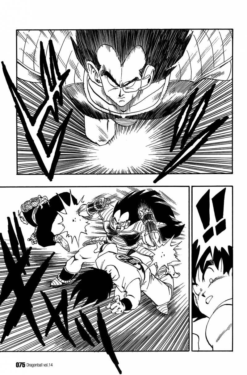 Dragon Ball 199 12