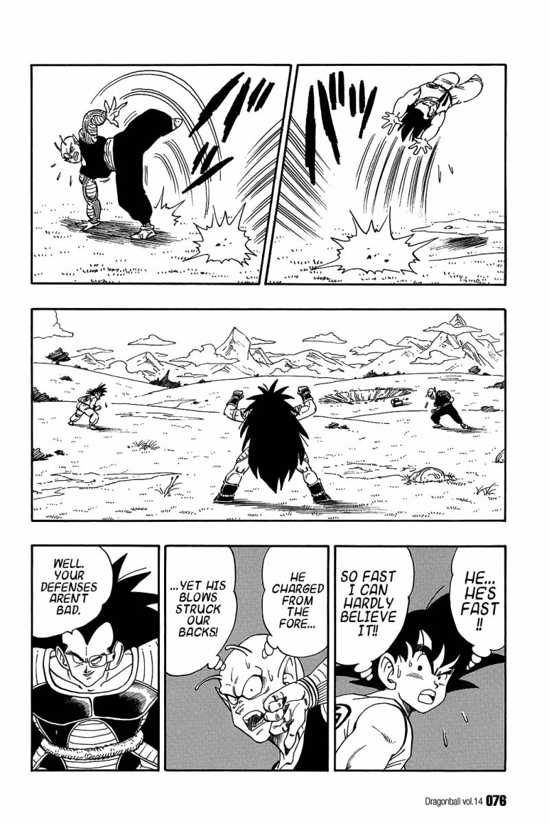 Dragon Ball 199 13