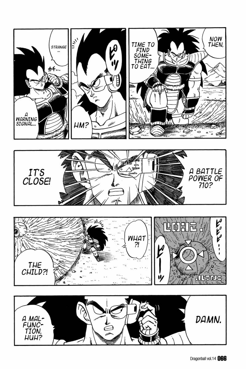 Dragon Ball 199 3