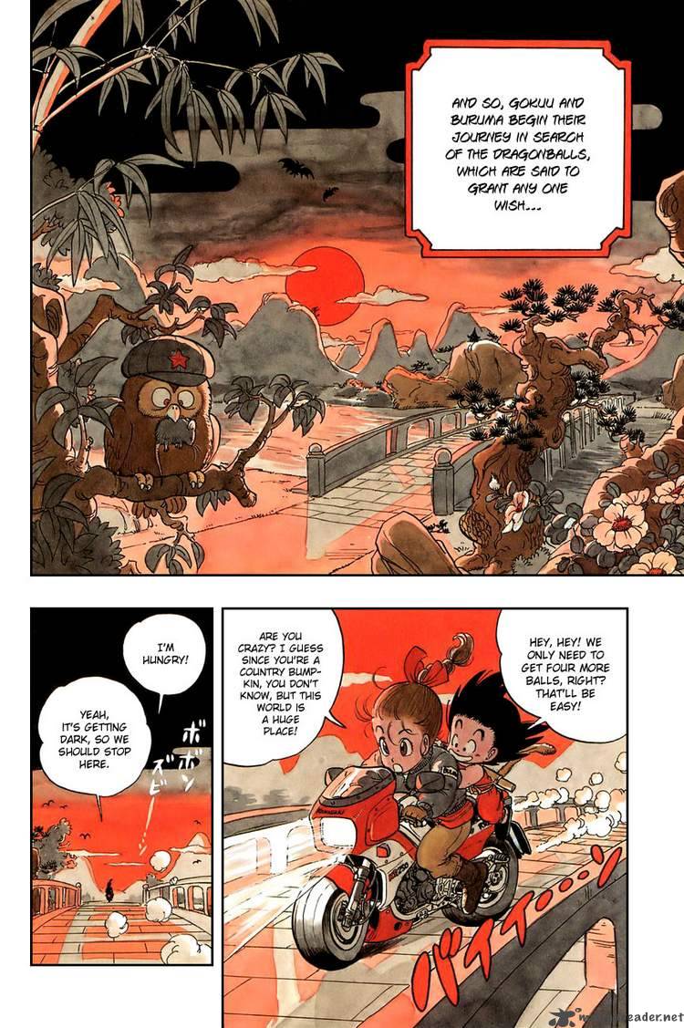 Dragon Ball 2 1