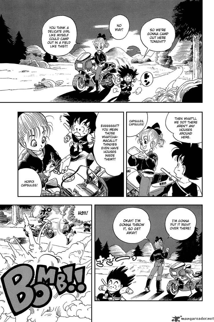 Dragon Ball 2 2