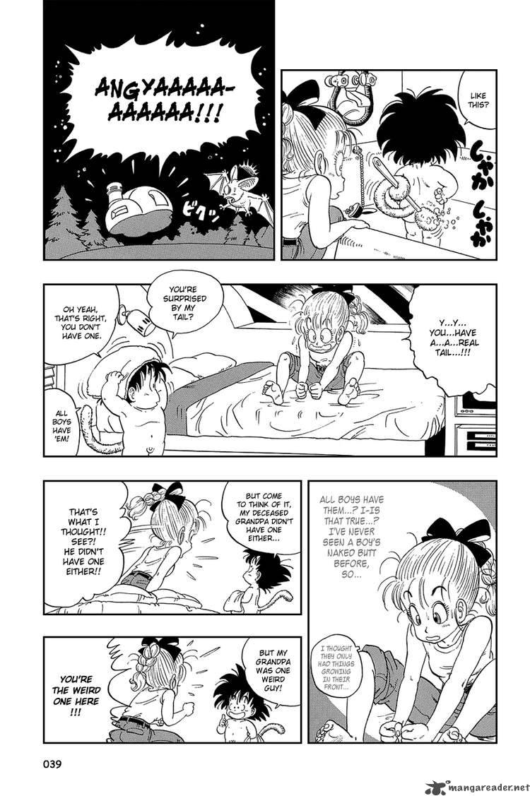 Dragon Ball 2 6