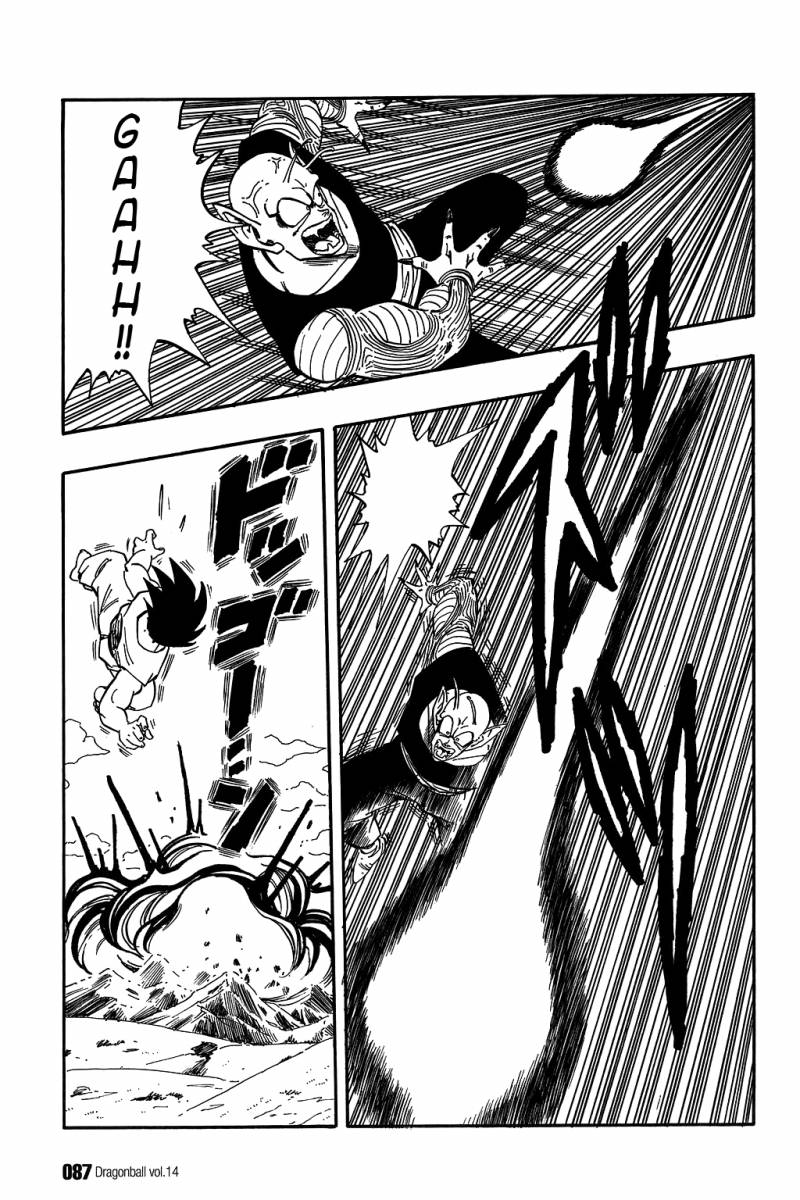 Dragon Ball 200 10
