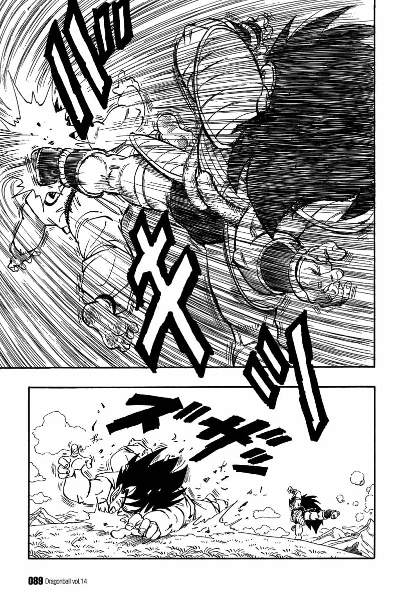 Dragon Ball 200 12