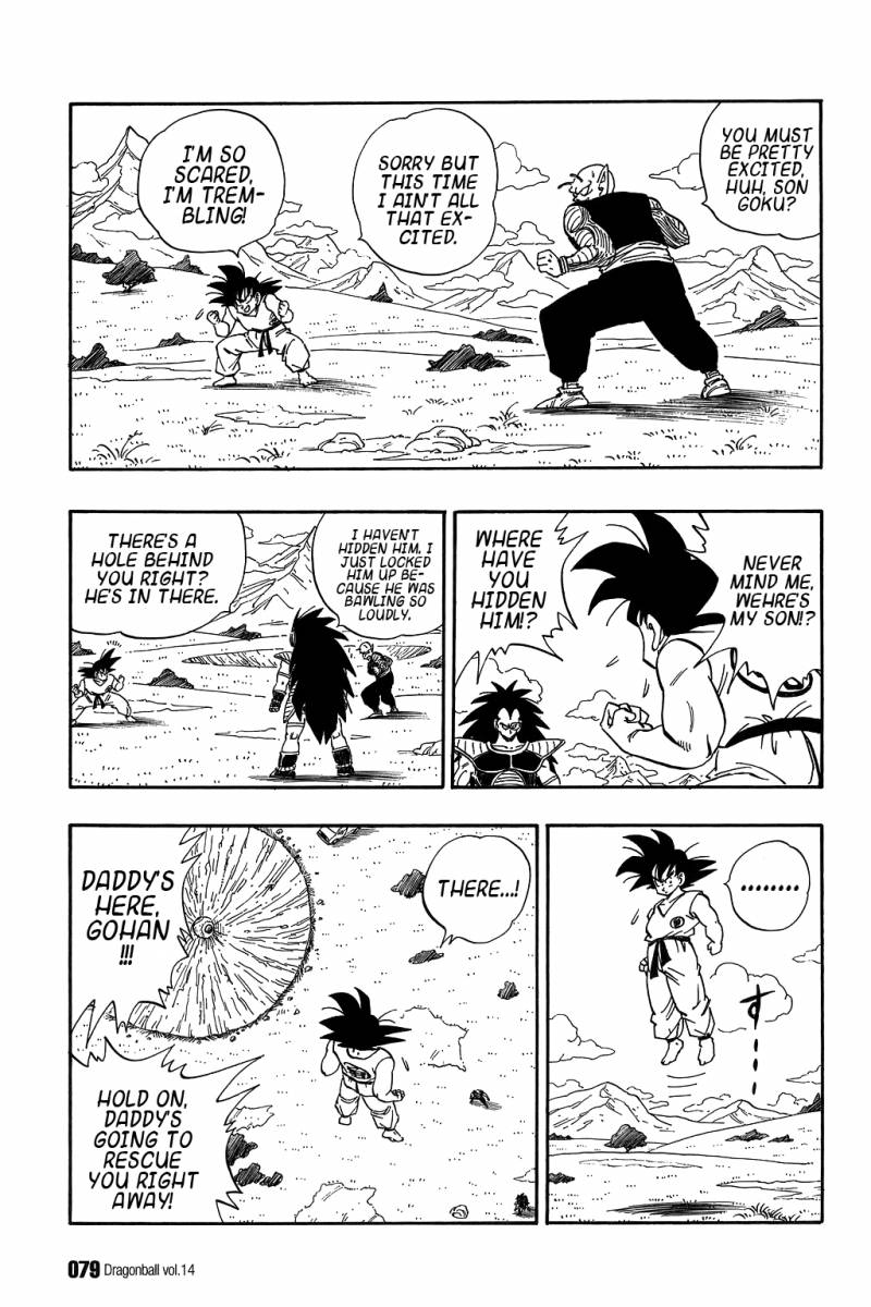 Dragon Ball 200 2