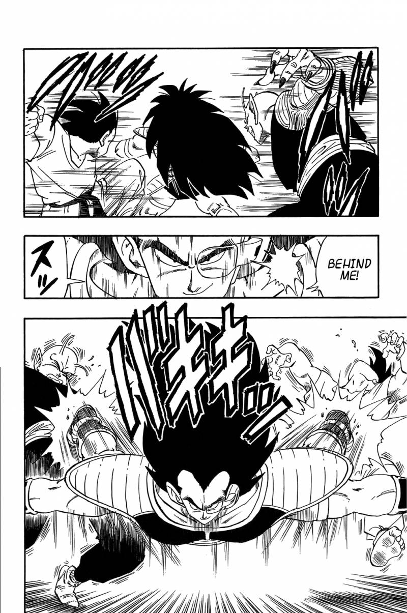 Dragon Ball 200 5