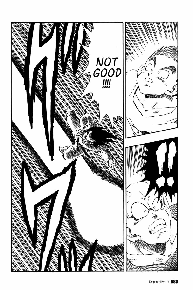 Dragon Ball 200 9