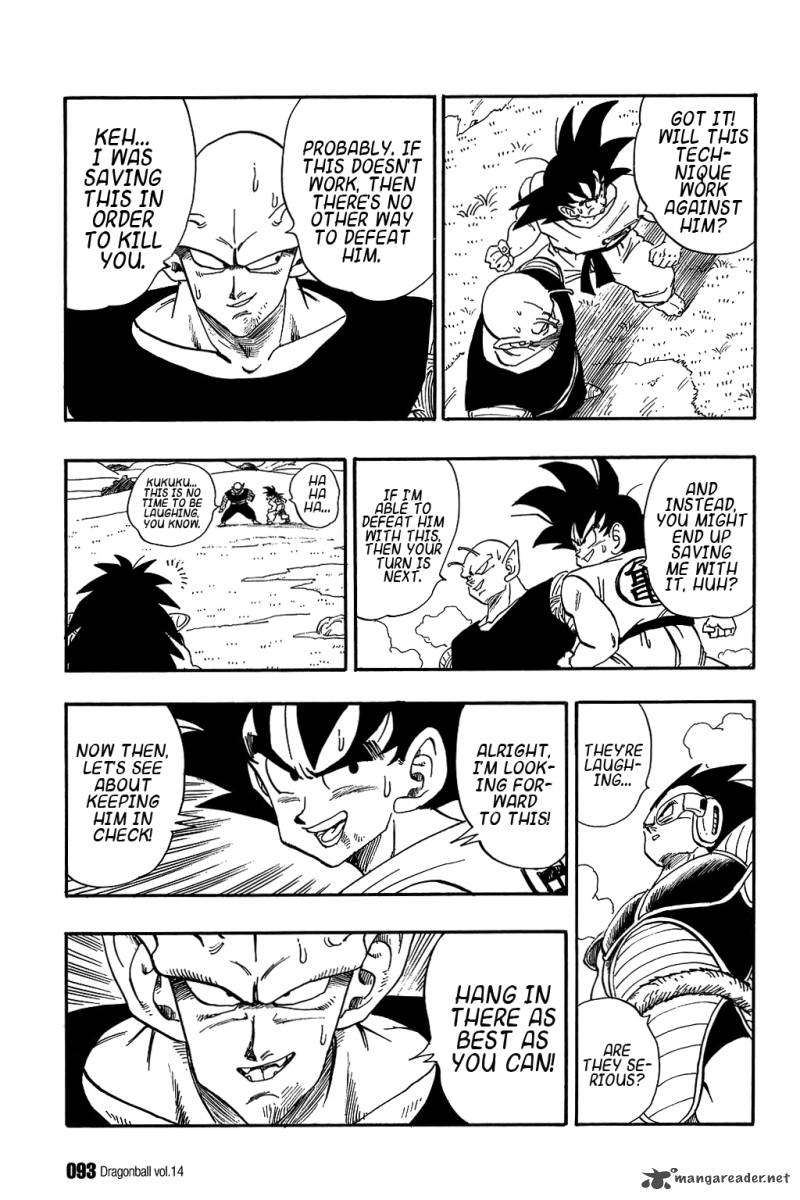 Dragon Ball 201 2
