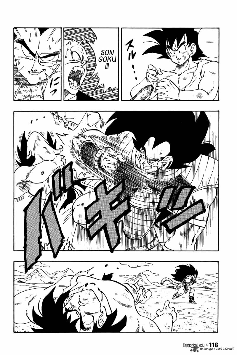 Dragon Ball 202 11