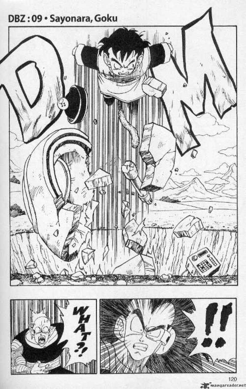 Dragon Ball 203 1