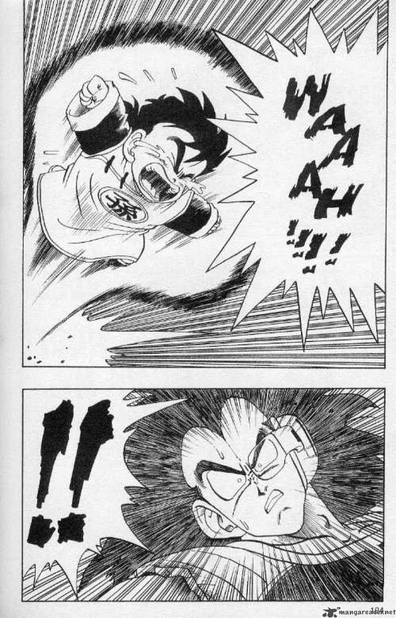 Dragon Ball 203 10