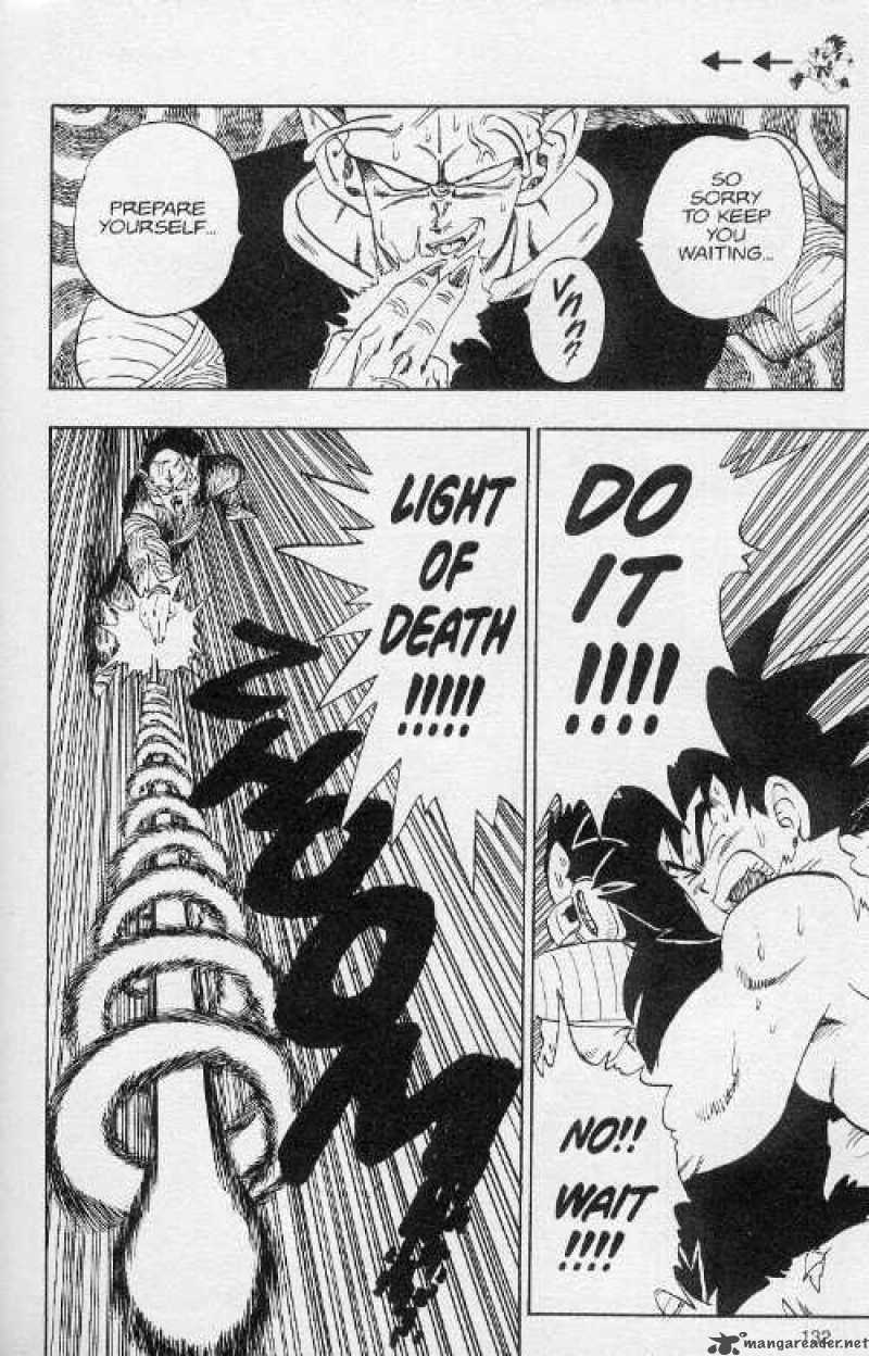 Dragon Ball 203 5