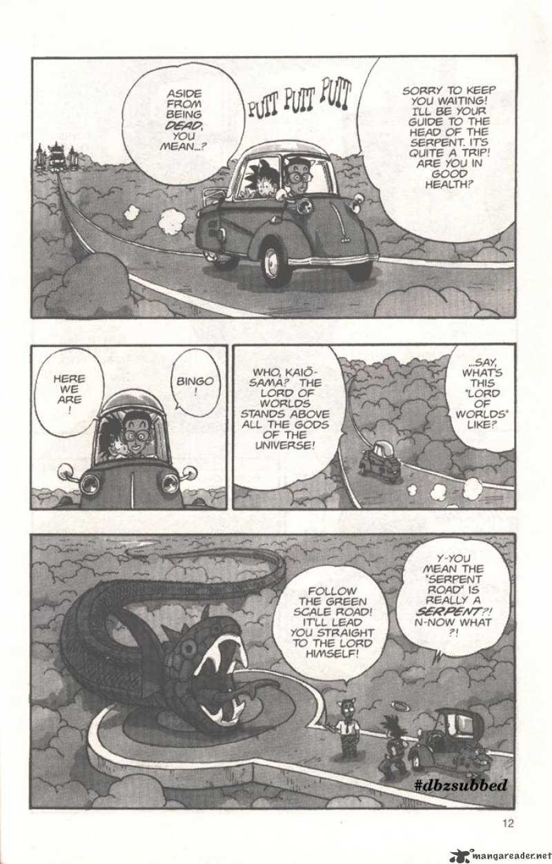 Dragon Ball 205 11