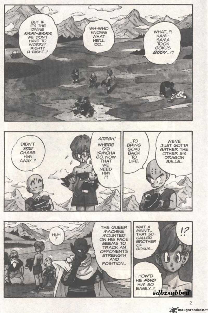 Dragon Ball 205 2