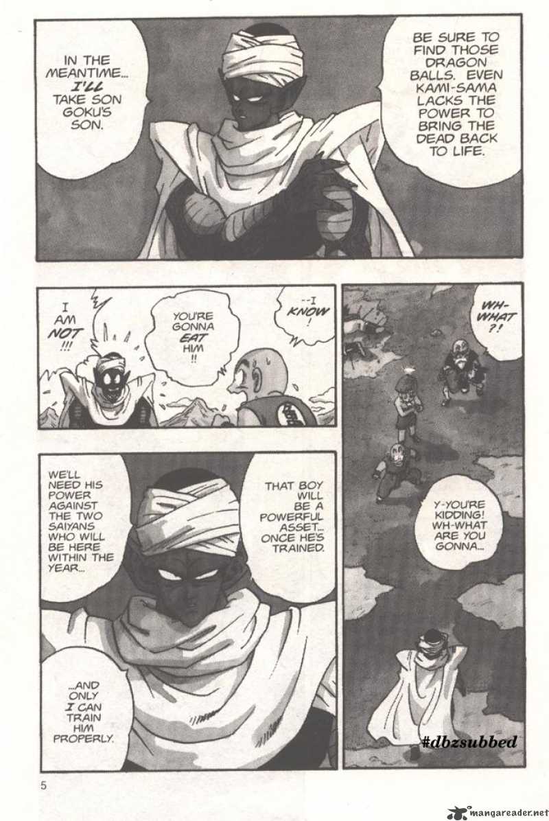 Dragon Ball 205 5