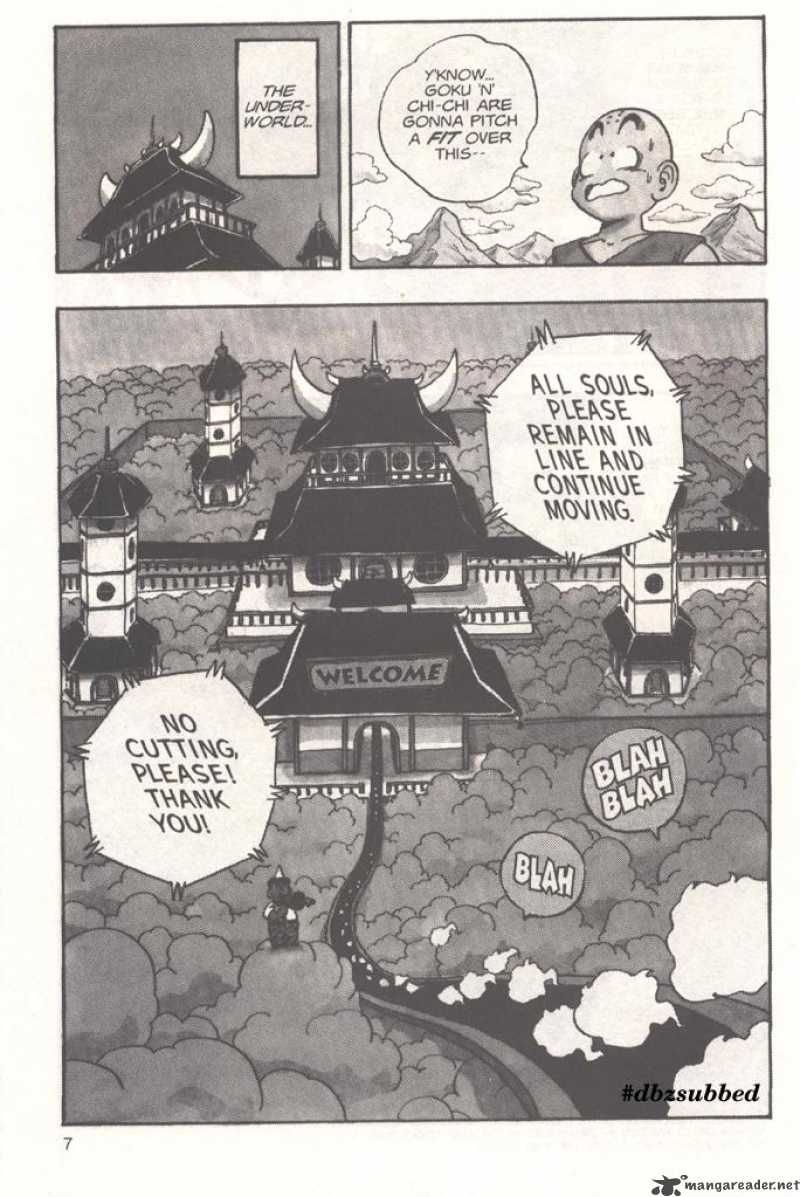 Dragon Ball 205 6