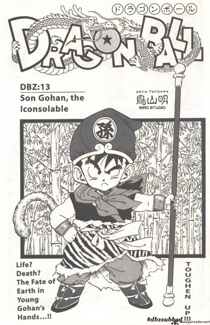 Dragon Ball 207 1