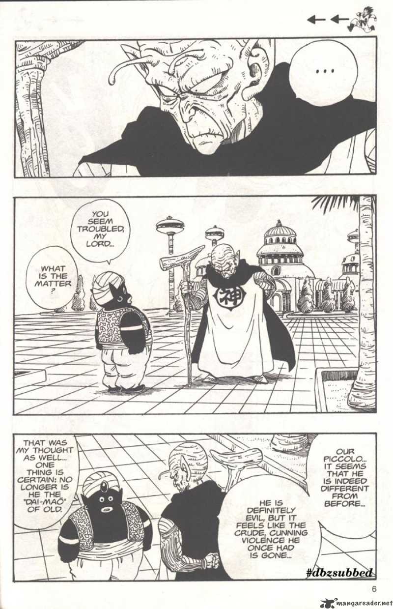 Dragon Ball 207 6