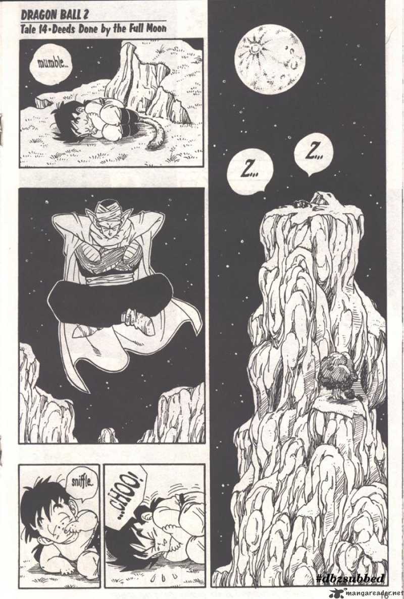 Dragon Ball 208 1