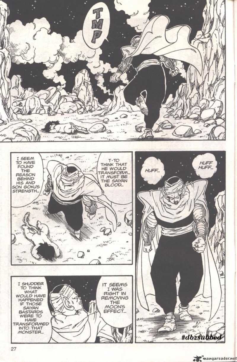 Dragon Ball 208 12
