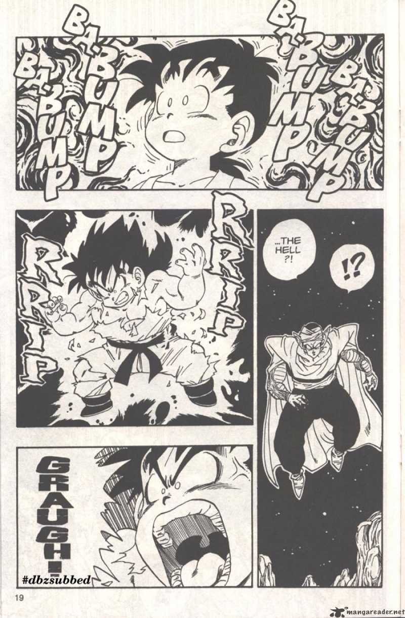 Dragon Ball 208 4