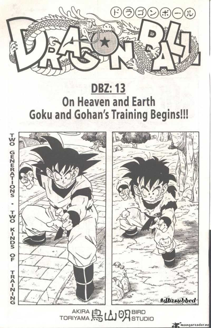 Dragon Ball 209 1