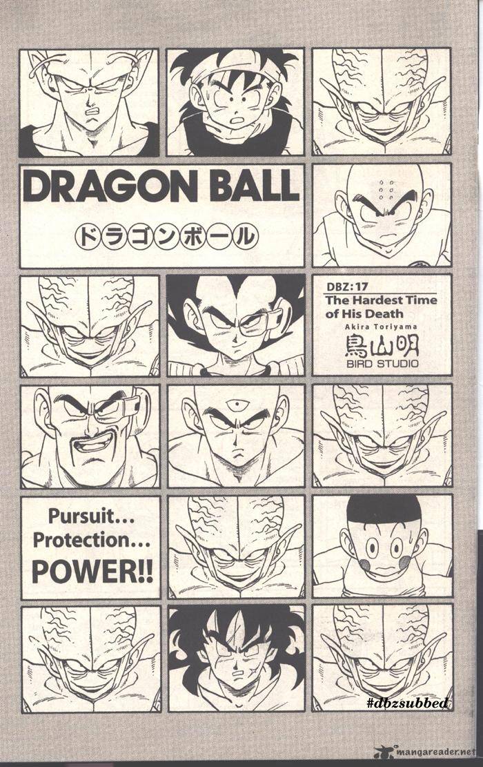 Dragon Ball 211 1
