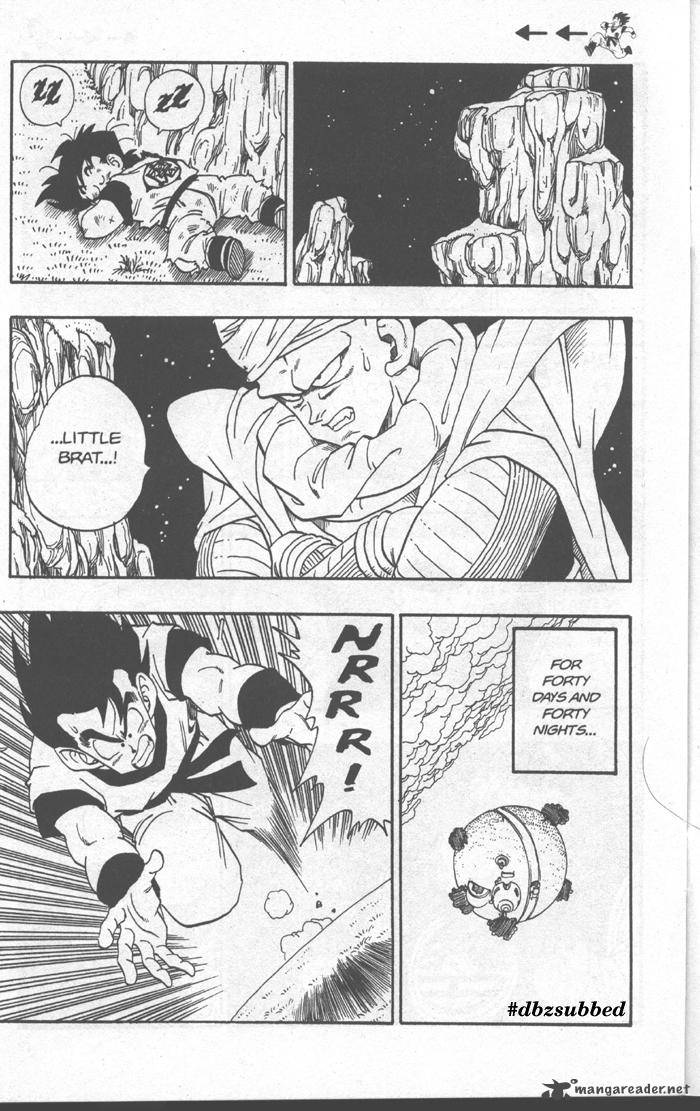 Dragon Ball 211 11