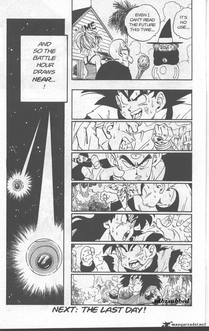 Dragon Ball 211 15