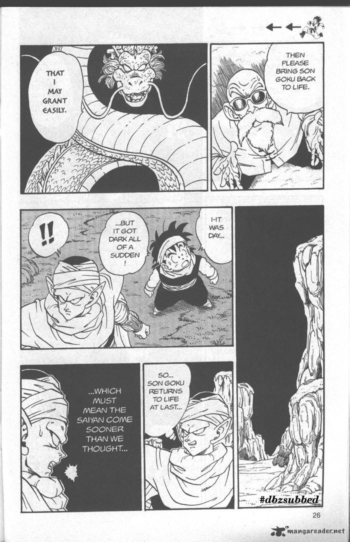 Dragon Ball 212 11