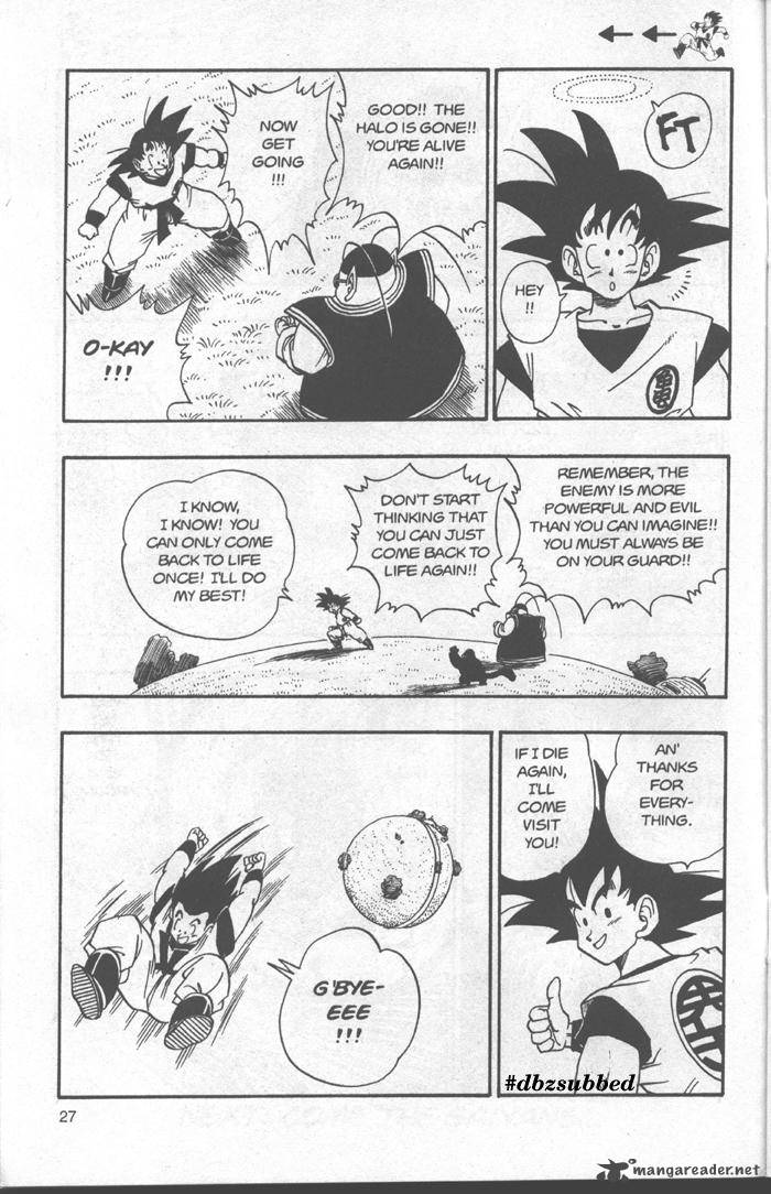 Dragon Ball 212 12