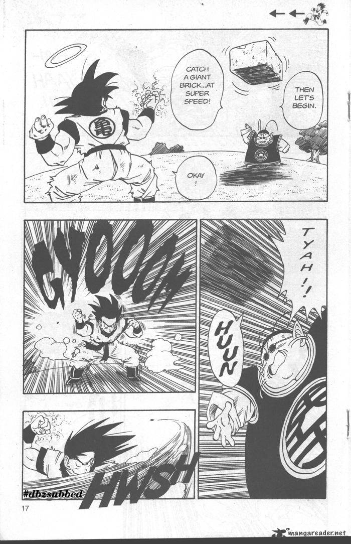 Dragon Ball 212 2