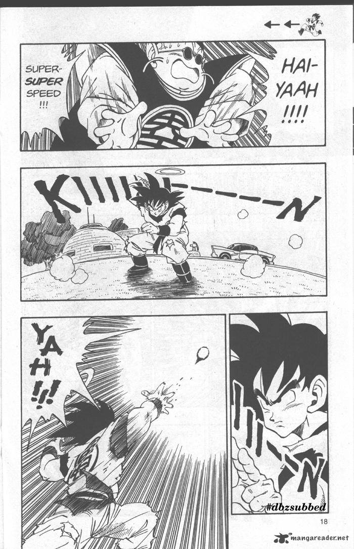Dragon Ball 212 3