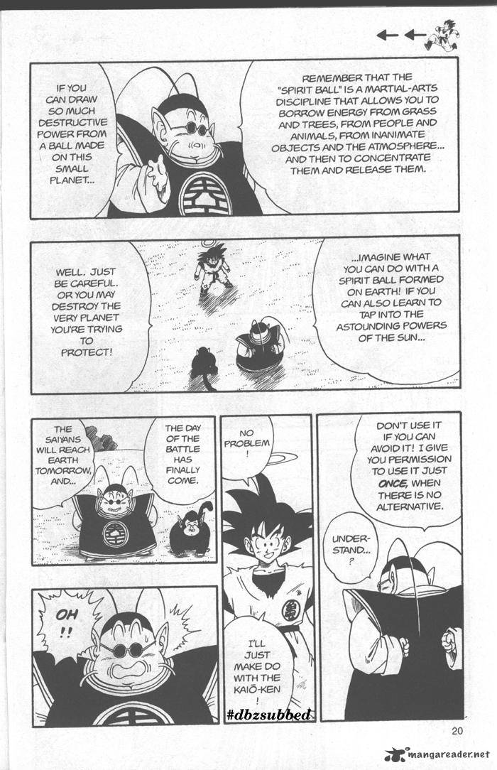Dragon Ball 212 5