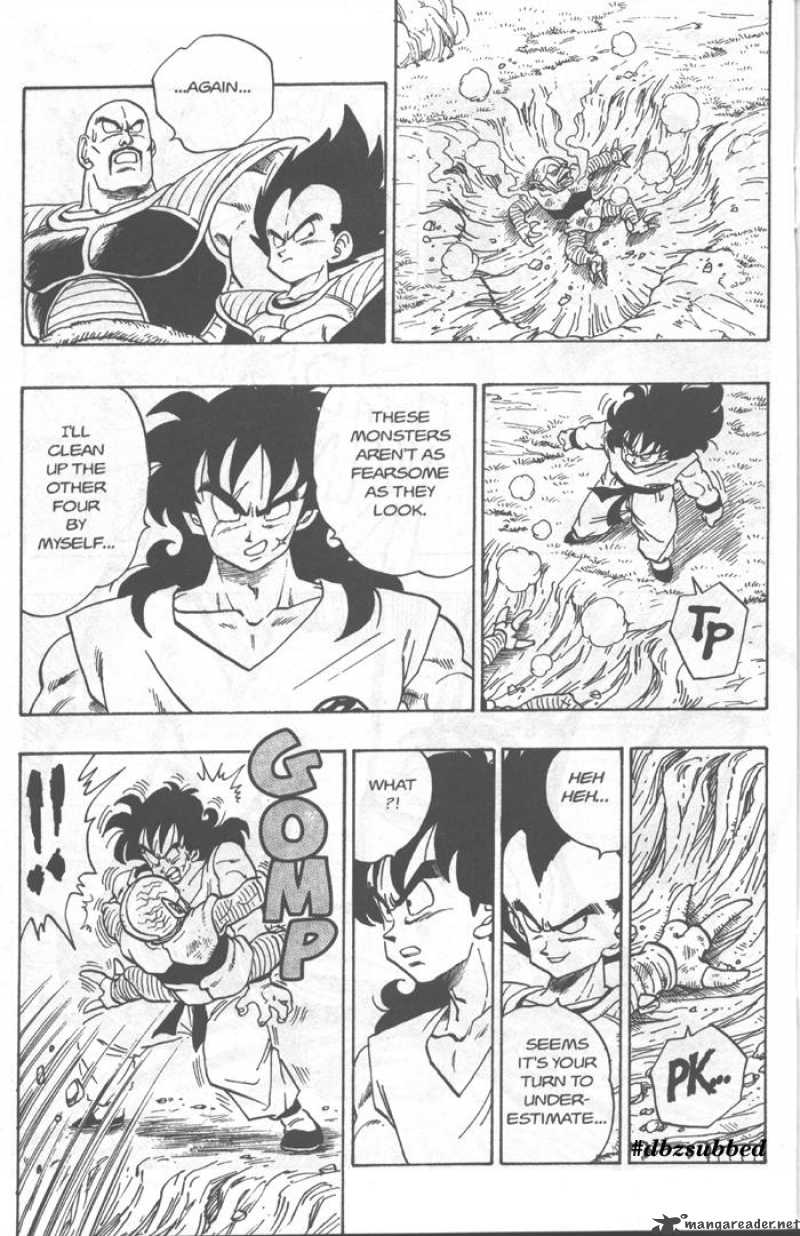 Dragon Ball 215 11
