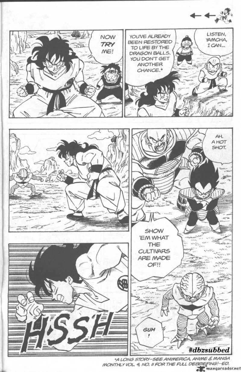 Dragon Ball 215 6